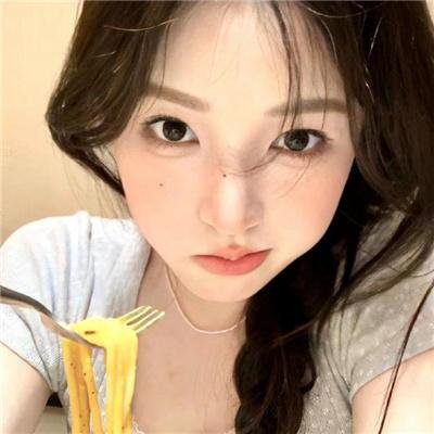 面目