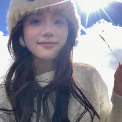 玫瑰信贷