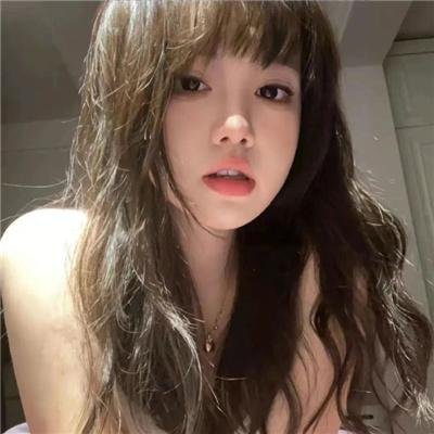 信使